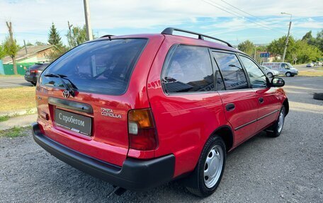 Toyota Corolla, 1993 год, 520 000 рублей, 9 фотография