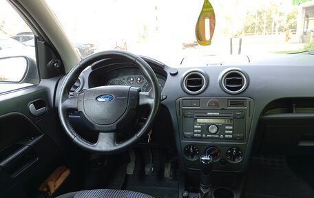 Ford Fusion I, 2008 год, 470 000 рублей, 2 фотография