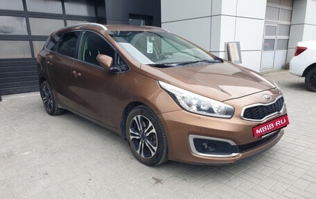 KIA cee'd III, 2016 год, 1 349 000 рублей, 3 фотография