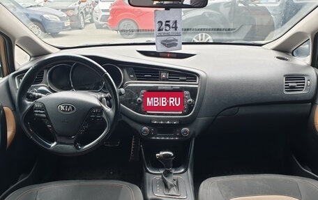 KIA cee'd III, 2016 год, 1 349 000 рублей, 6 фотография