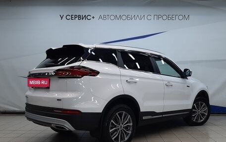 Geely Atlas, 2023 год, 2 560 000 рублей, 4 фотография