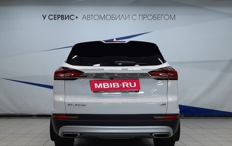 Geely Atlas, 2023 год, 2 560 000 рублей, 3 фотография