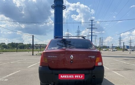 Renault Logan I, 2009 год, 260 000 рублей, 6 фотография