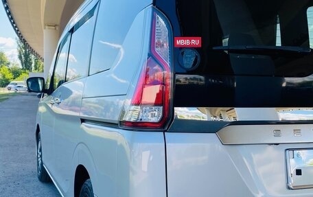 Nissan Serena IV, 2018 год, 2 025 000 рублей, 7 фотография