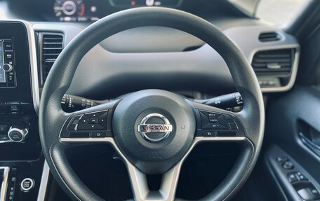 Nissan Serena IV, 2018 год, 2 025 000 рублей, 27 фотография