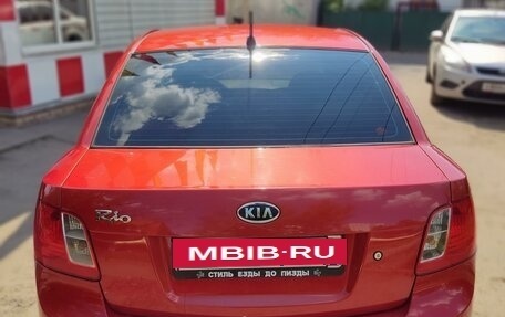 KIA Rio II, 2010 год, 699 000 рублей, 3 фотография