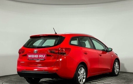 KIA cee'd III, 2014 год, 1 397 775 рублей, 5 фотография