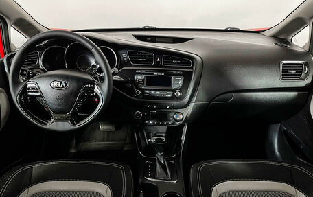 KIA cee'd III, 2014 год, 1 397 775 рублей, 12 фотография