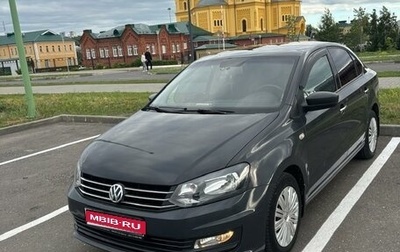 Volkswagen Polo VI (EU Market), 2016 год, 964 999 рублей, 1 фотография