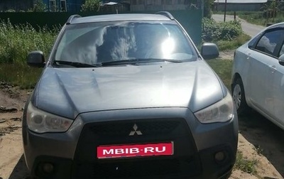 Mitsubishi ASX I рестайлинг, 2011 год, 999 999 рублей, 1 фотография