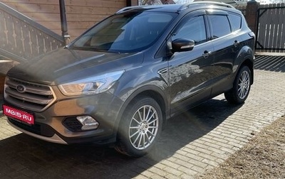 Ford Kuga III, 2018 год, 1 900 000 рублей, 1 фотография