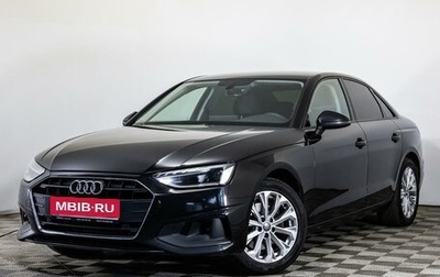 Audi A4, 2020 год, 3 300 000 рублей, 1 фотография