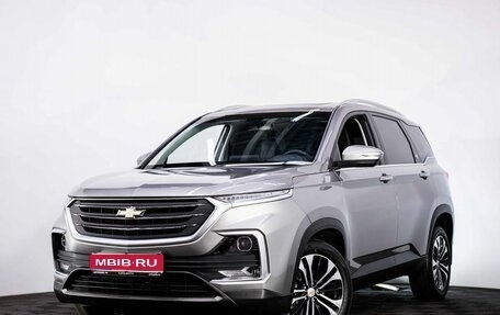 Chevrolet Captiva, 2022 год, 2 400 000 рублей, 1 фотография
