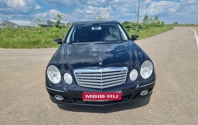 Mercedes-Benz E-Класс, 2008 год, 1 900 000 рублей, 1 фотография