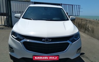 Chevrolet Equinox III, 2019 год, 1 770 000 рублей, 1 фотография