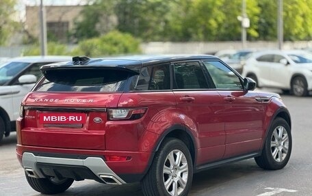 Land Rover Range Rover Evoque I, 2017 год, 3 600 000 рублей, 3 фотография