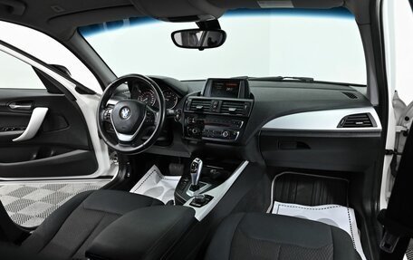 BMW 1 серия, 2012 год, 999 000 рублей, 9 фотография