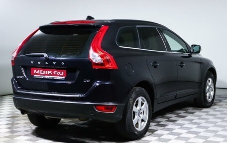 Volvo XC60 II, 2010 год, 1 394 426 рублей, 5 фотография