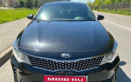 KIA Optima IV, 2017 год, 2 190 000 рублей, 1 фотография