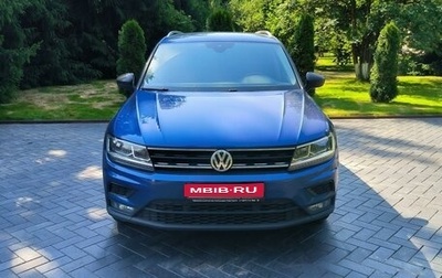 Volkswagen Tiguan II, 2019 год, 3 150 000 рублей, 1 фотография