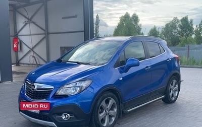 Opel Mokka I, 2014 год, 1 350 000 рублей, 1 фотография