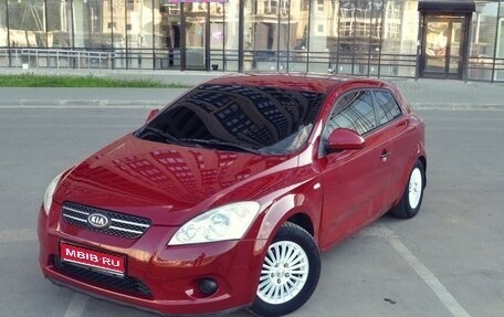 KIA cee'd I рестайлинг, 2008 год, 615 000 рублей, 1 фотография