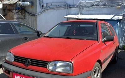 Volkswagen Golf III, 1994 год, 370 000 рублей, 1 фотография