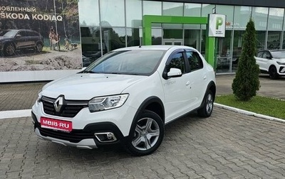 Renault Logan II, 2019 год, 1 380 000 рублей, 1 фотография