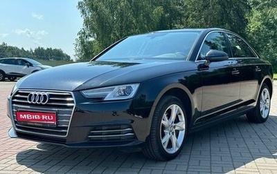 Audi A4, 2016 год, 2 200 000 рублей, 1 фотография