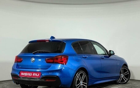 BMW 1 серия, 2018 год, 2 489 000 рублей, 2 фотография