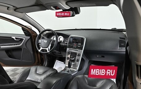 Volvo XC60 II, 2012 год, 1 499 000 рублей, 11 фотография