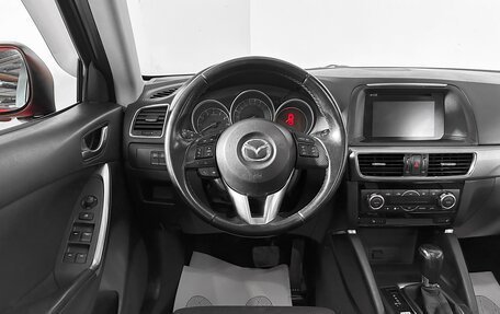 Mazda CX-5 II, 2015 год, 1 780 000 рублей, 15 фотография