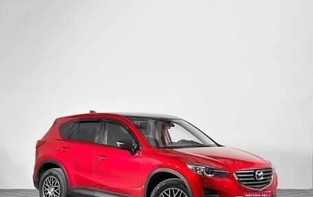 Mazda CX-5 II, 2015 год, 1 780 000 рублей, 7 фотография