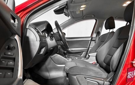 Mazda CX-5 II, 2015 год, 1 780 000 рублей, 11 фотография