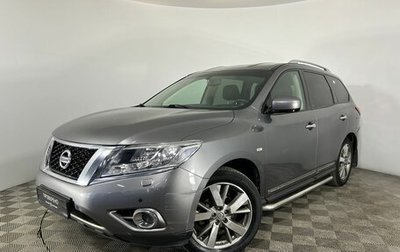 Nissan Pathfinder, 2015 год, 1 670 000 рублей, 1 фотография