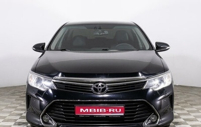 Toyota Camry, 2016 год, 2 435 000 рублей, 1 фотография
