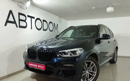 BMW X3, 2021 год, 5 733 000 рублей, 1 фотография