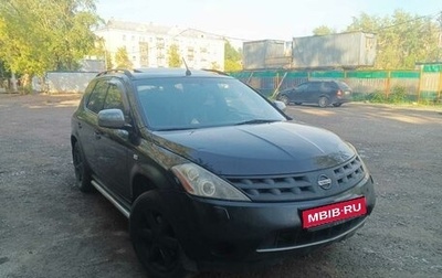 Nissan Murano, 2006 год, 480 000 рублей, 1 фотография