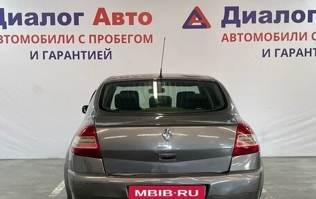 Renault Megane II, 2008 год, 429 000 рублей, 5 фотография