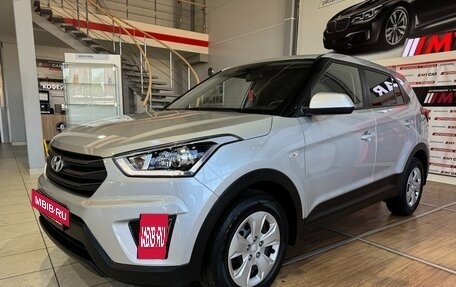 Hyundai Creta I рестайлинг, 2019 год, 1 989 000 рублей, 9 фотография