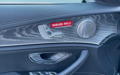 Mercedes-Benz E-Класс, 2020 год, 6 500 000 рублей, 10 фотография