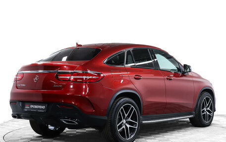 Mercedes-Benz GLE Coupe, 2015 год, 5 075 000 рублей, 5 фотография