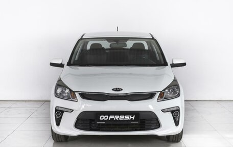 KIA Rio IV, 2017 год, 1 339 000 рублей, 3 фотография