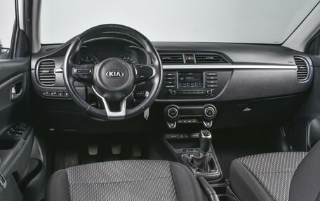 KIA Rio IV, 2017 год, 1 339 000 рублей, 6 фотография