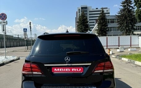 Mercedes-Benz GLE, 2016 год, 5 650 000 рублей, 4 фотография