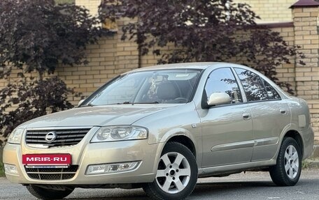 Nissan Almera Classic, 2006 год, 360 000 рублей, 14 фотография