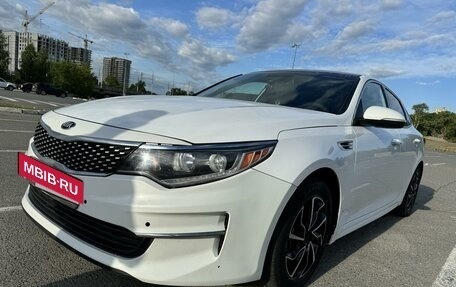 KIA Optima IV, 2016 год, 1 790 000 рублей, 2 фотография