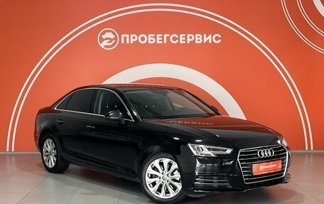 Audi A4, 2016 год, 2 150 000 рублей, 3 фотография