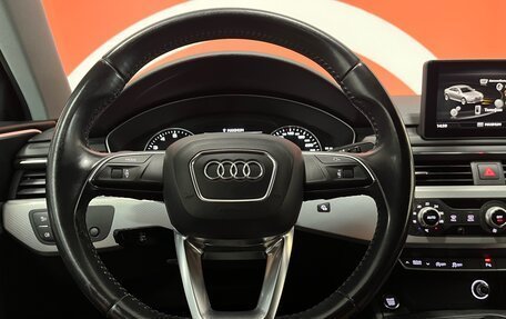 Audi A4, 2016 год, 2 150 000 рублей, 10 фотография