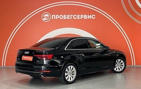 Audi A4, 2016 год, 2 150 000 рублей, 5 фотография